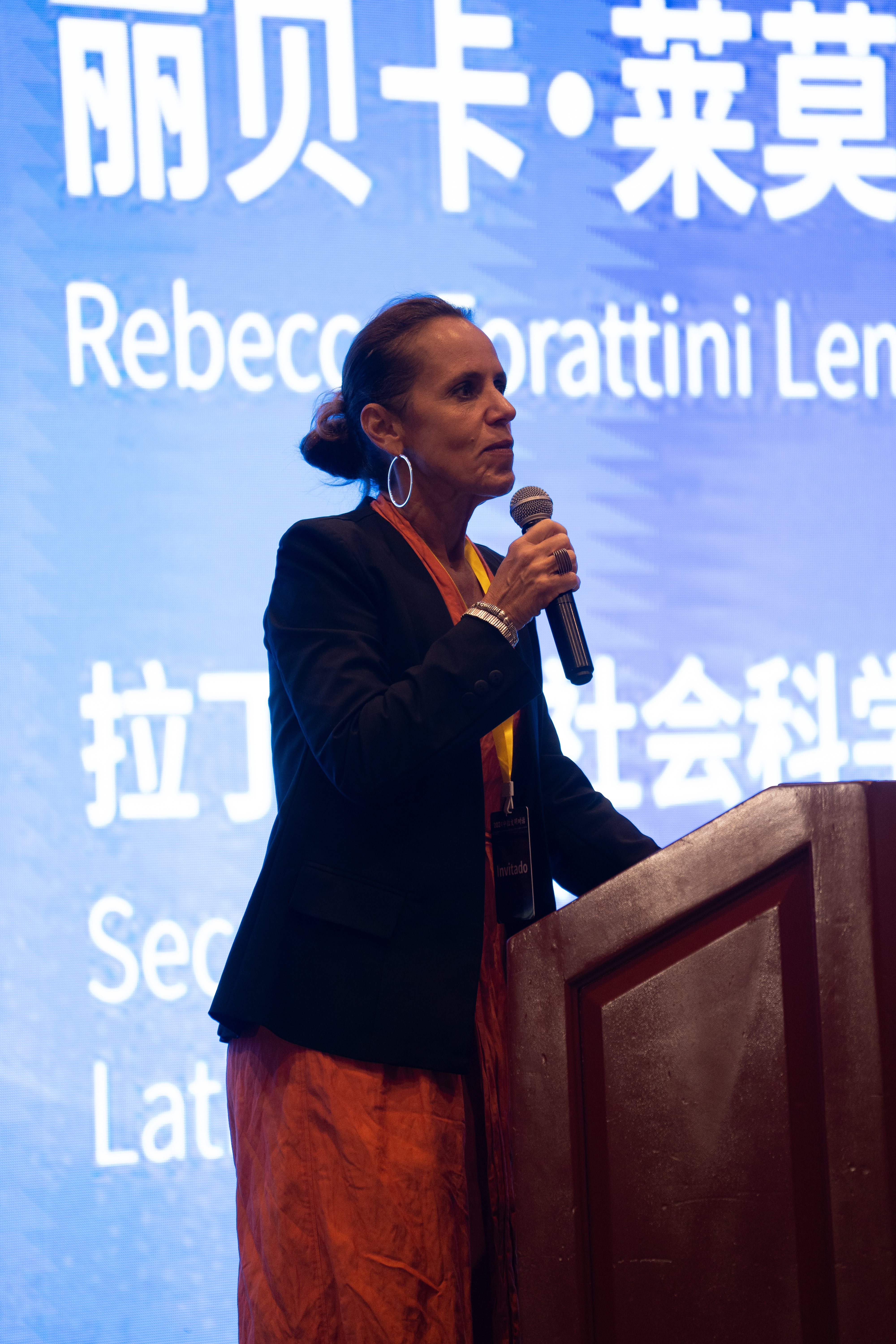 Participación en el Foro Diálogo entre las Civilizaciones de China y América Latina y el Caribe